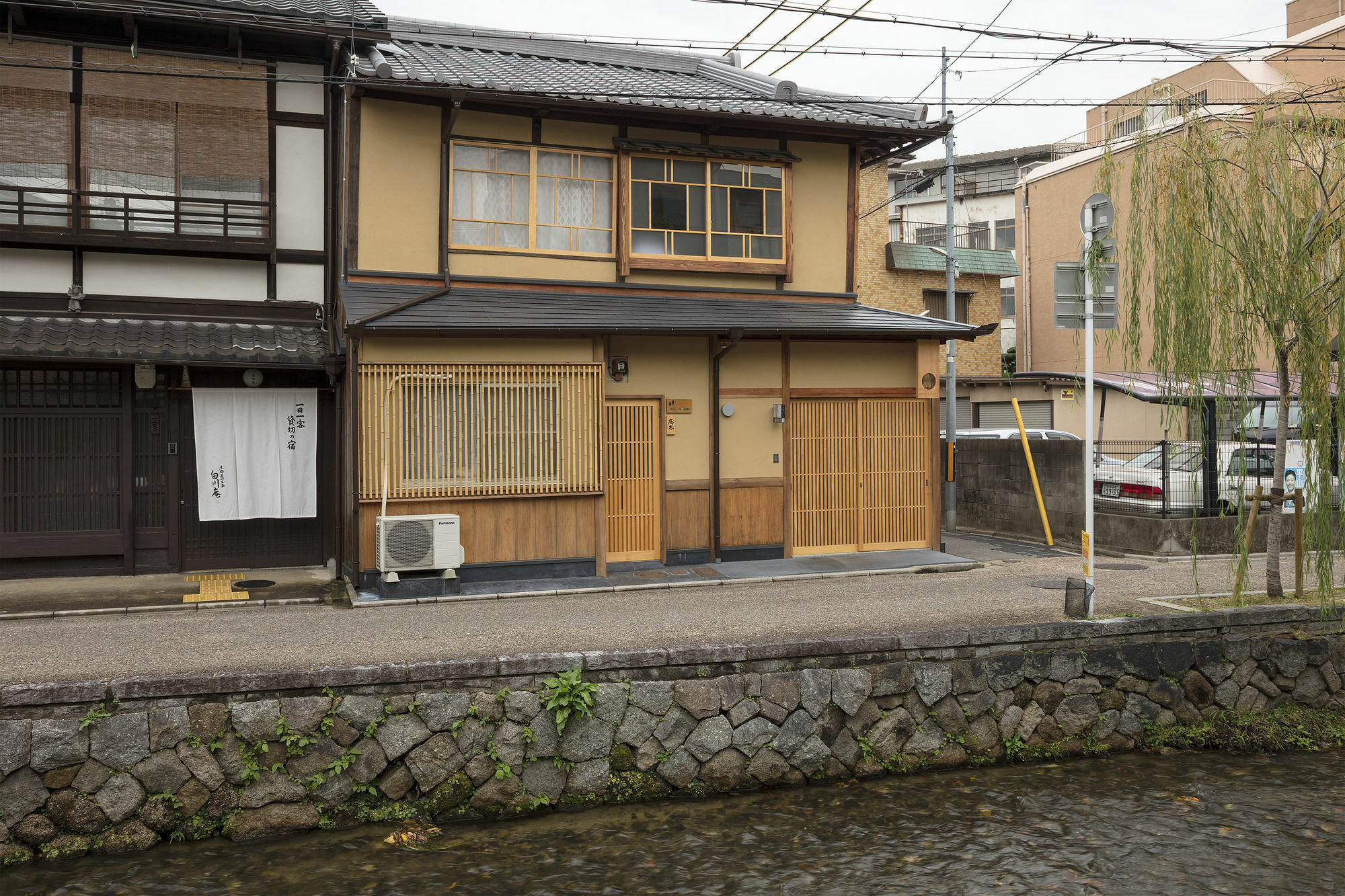 尤玫诺卡安玛弛呀度假屋 京都 外观 照片